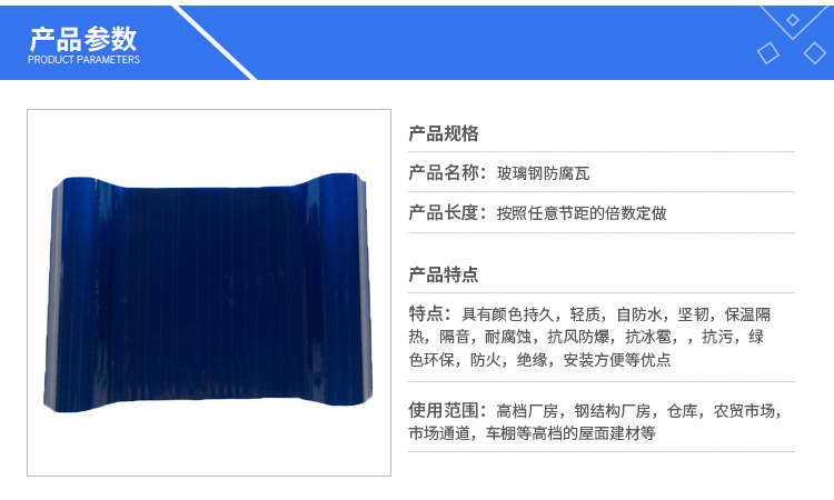 1738823381795750.jpg 37e61add2d2fcc34fb44151359380996_16326997.jpg